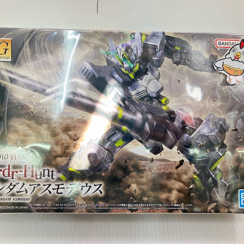 HG 機動戦士ガンダム 鉄血のオルフェンズ ウルズハント 1/144 ガンダム