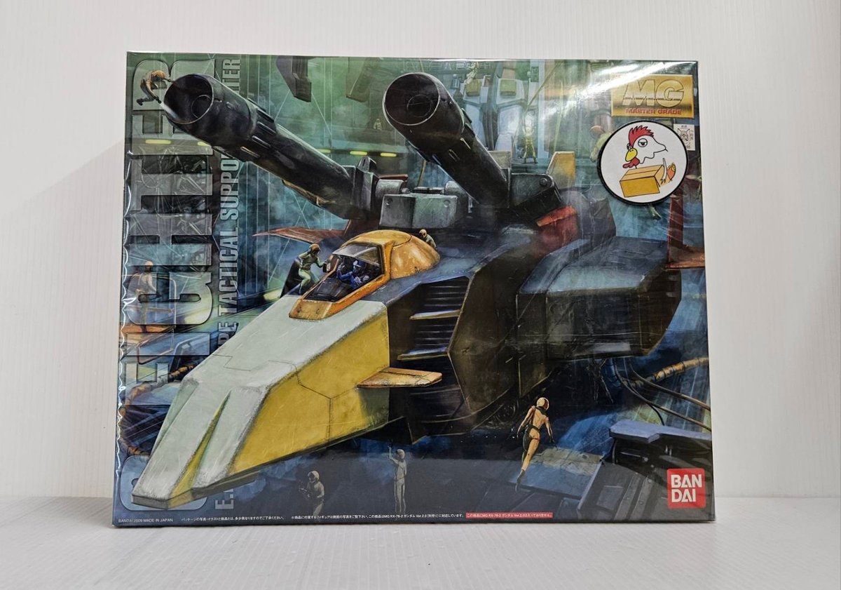 地球連邦軍　試作型戦術支援メカ　Ｇファイター 地球連邦軍 試作型戦術支援メカ Gファイター V作戦モデル 1/100