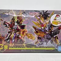 RG 1/144 ガンプラEXPO限定 ガンダムエクシア エクストラフィニッシュ