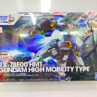 キルラキル ねんどろいど 515 満艦飾マコ 喧嘩部特化型二つ星極 キルラキル ねんどろいど 515 満艦飾マコ 喧嘩部特化型二つ星極