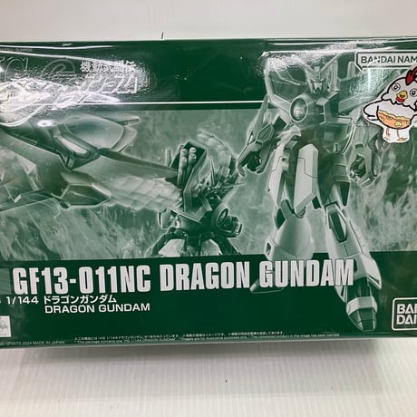 Gガンダム まとめ売り $_57.PNG?set_id=8800005007