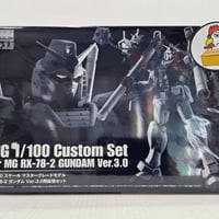 1/100 MG 地球連邦軍 試作型戦術支援メカ Gファイター ガンダム Ver