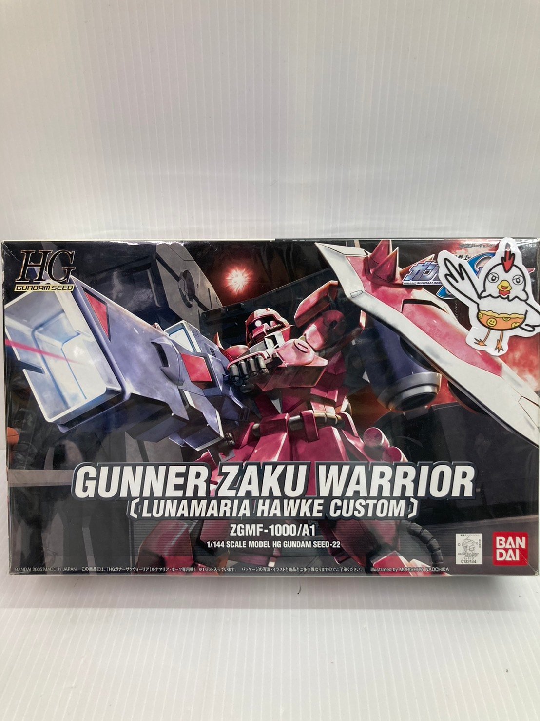 HG 1/144 ZGMF-1000/A1 ガナーザクウォーリア (機動戦士ガンダムSEED DESTINY) o7r6kf1 Amazon | HG 1/144 ZGMF-1000 ザクウォーリア (機動戦士ガンダム