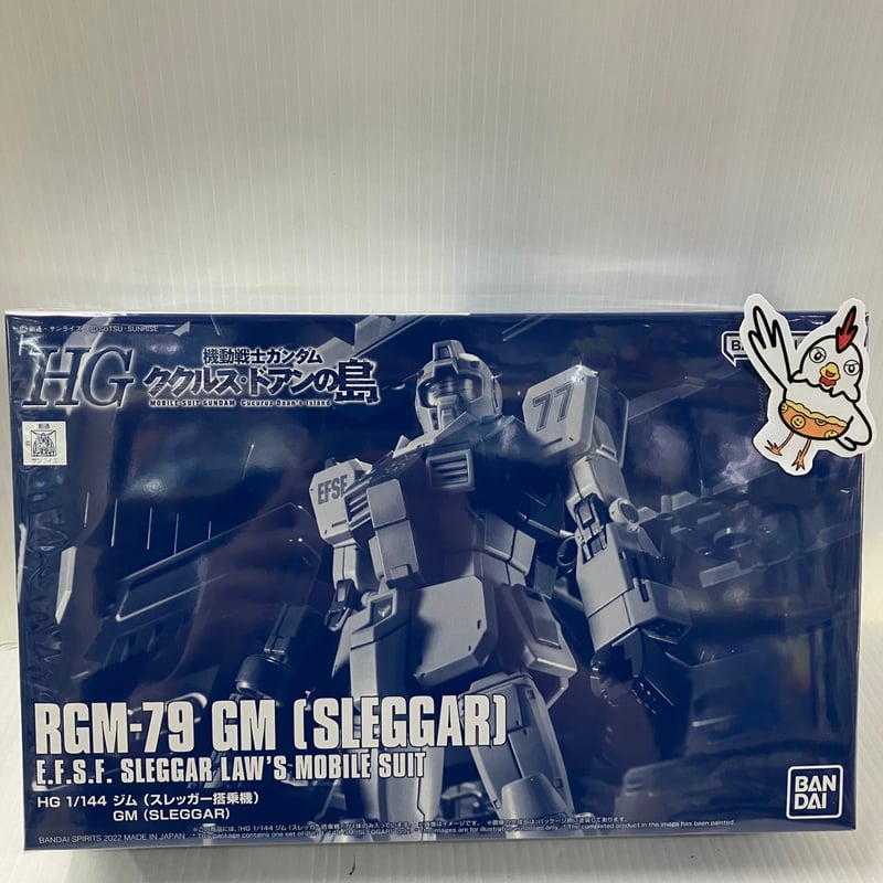 HG 機動戦士ガンダム ククルス・ドアンの島 1/144 RGM-79 ジム HG 機動戦士ガンダム ククルス・ドアンの島 1/144 RGM-79 ジム