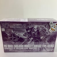 ガンプラ 10点セット HGUC 1/144 MSZ-010 ダブルゼータガンダム（ZZガンダム） [ΖΖ