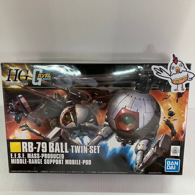 限定品3点セット　RB-79 BALL TWIN SET 限定品3点セット RB-79 BALL TWIN SET 限定品3点セット RB-79 BALL