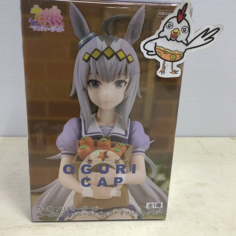 ウマ娘〜まとめ売り〜ぬーどるストッパー ウマ娘〜まとめ売り〜ぬーどるストッパー ウマ娘 プリティー