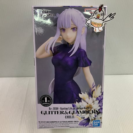 Reバース　紫紺の瞳の美少女エミリア　SNR シリアル　リゼロ Reバース 紫紺の瞳の美少女エミリア SNR シリアル リゼロ - メルカリ