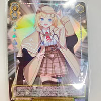 マリィのプライド sl 419/414 [状態A] | アーリーバード郡山