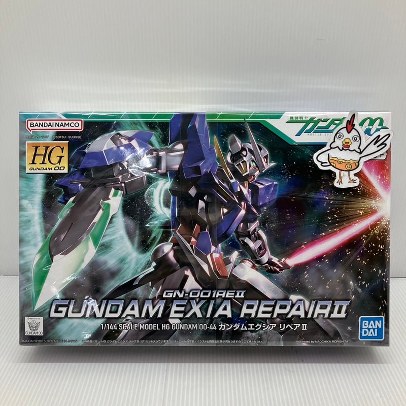 HG 機動戦士ガンダム00 1/144 GN-001AEⅡ ガンダムエクシリア