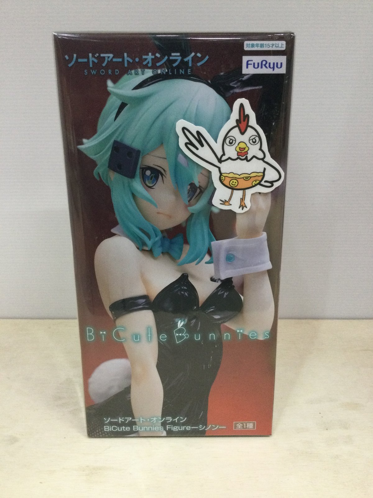 ソードアート・オンライン BiCute Bunnies Figureーシノンー ソードアート・オンライン BiCute Bunnies Figureーシノンー