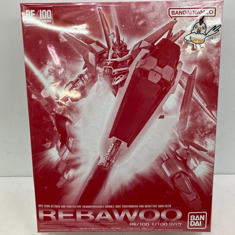 専用(5/24/23:59まで、以降はどなたでも購入できます)ガンダムユニコーン GUNDAM FIX FIGURATION METAL COMPOSITE ユニコーンガンダム
