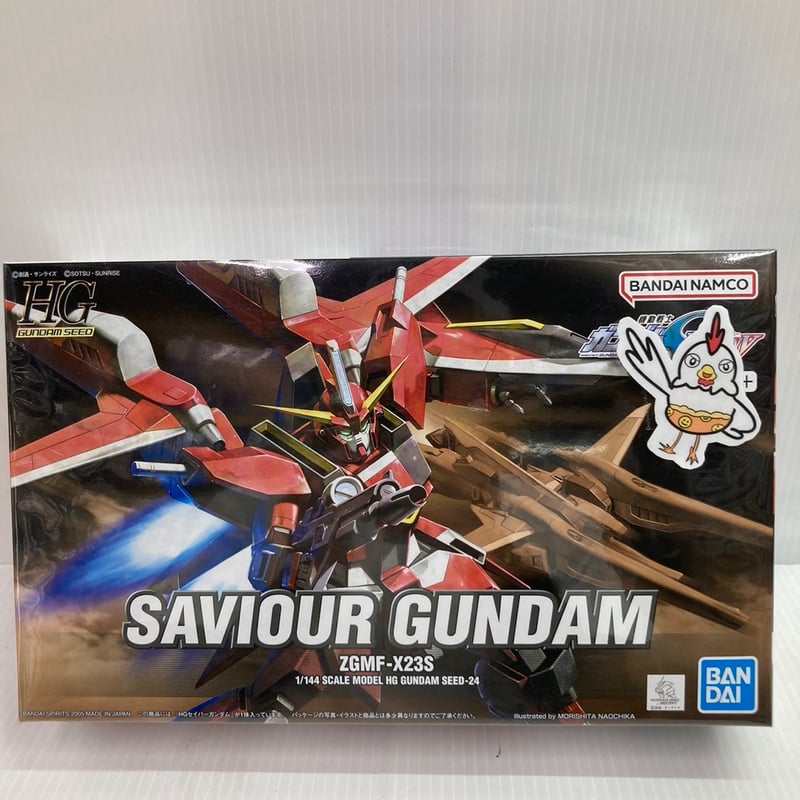 ガンダムSEED バンダイ 1/100 No.14 ZGMF-X23S セイバーガンダム 「機動戦士