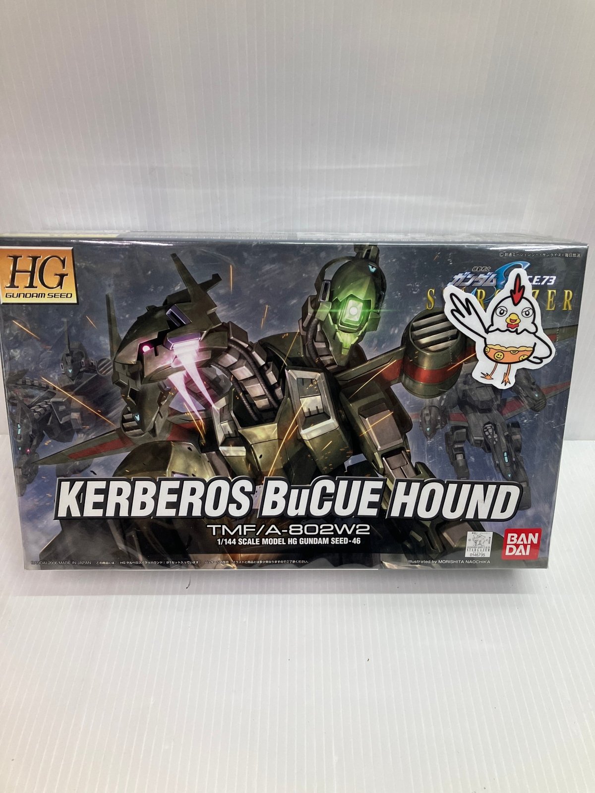 ガンプラまとめ売り MGZガンダムVer.Ka、HGケルベロスバクゥハウンド等