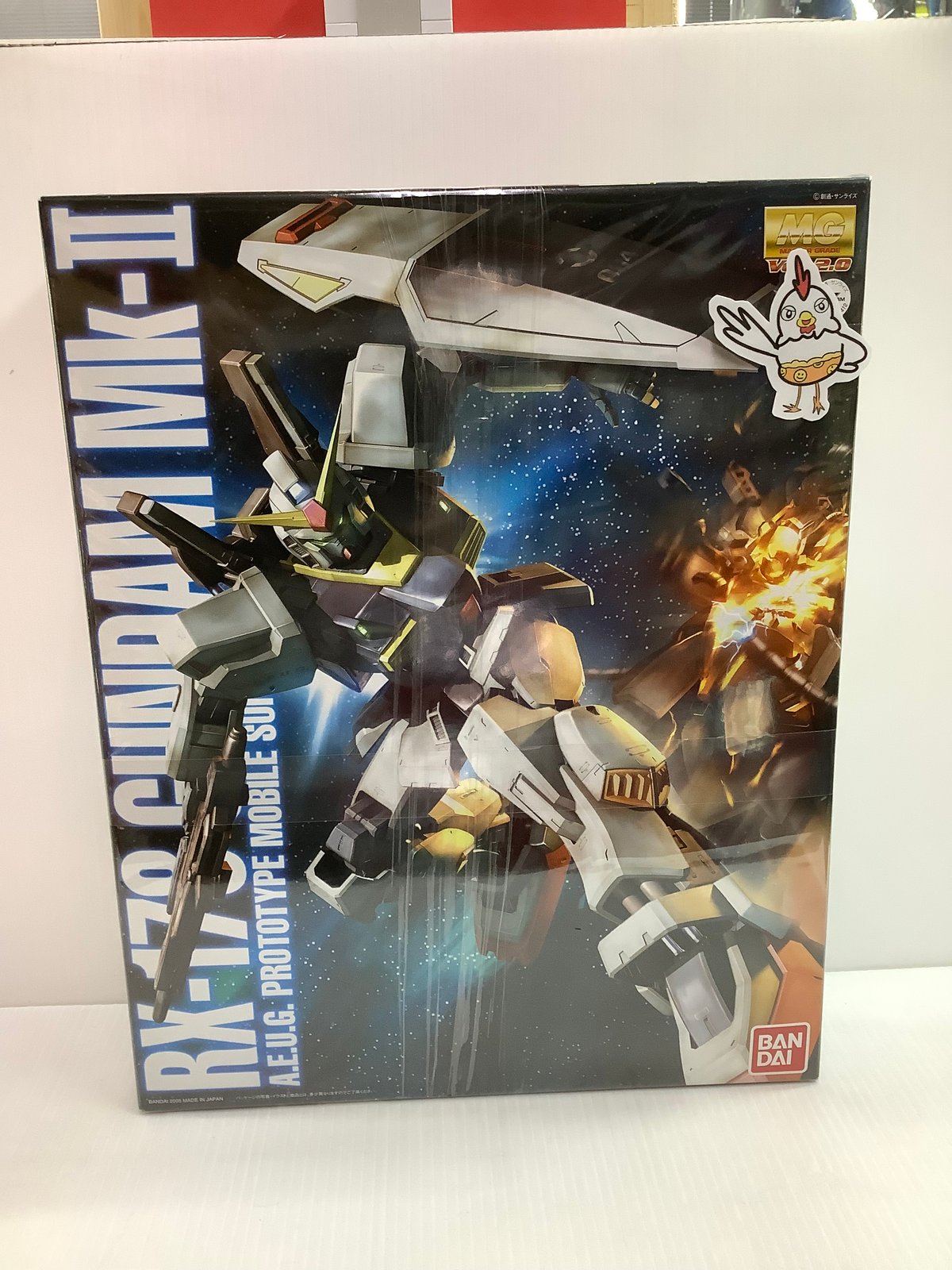 機動戦士Zガンダム 反地球連邦政府組織エゥーゴ試作型モビル 機動戦士Zガンダム 反地球連邦政府組織エゥーゴ試作型モビル