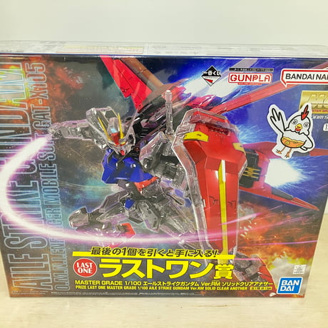 エールストライクガンダム | STORES エールストライクガンダム | STORES
