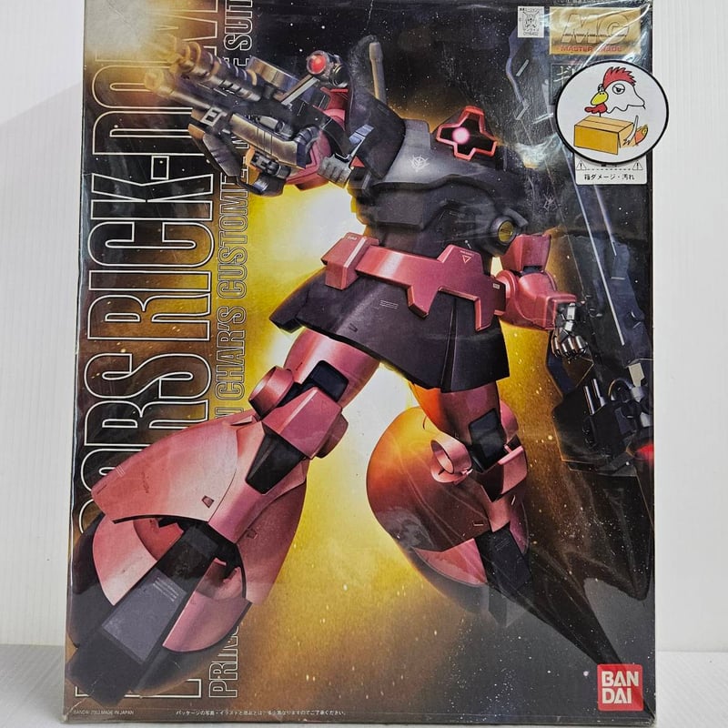 MG 1/100 MS-09RS シャア専用リックドム 新品！未組立！ MG 1/100 MS-09RS シャア専用リックドム - バンダイプラモデル
