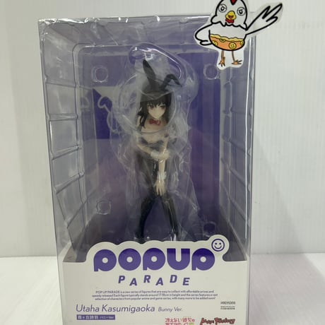 冴えカノ 霞ヶ丘詩羽 ランジェリー フィギュア 1/7スケール 冴えカノ 霞ヶ丘詩羽 ランジェリー フィギュア 1/7スケール