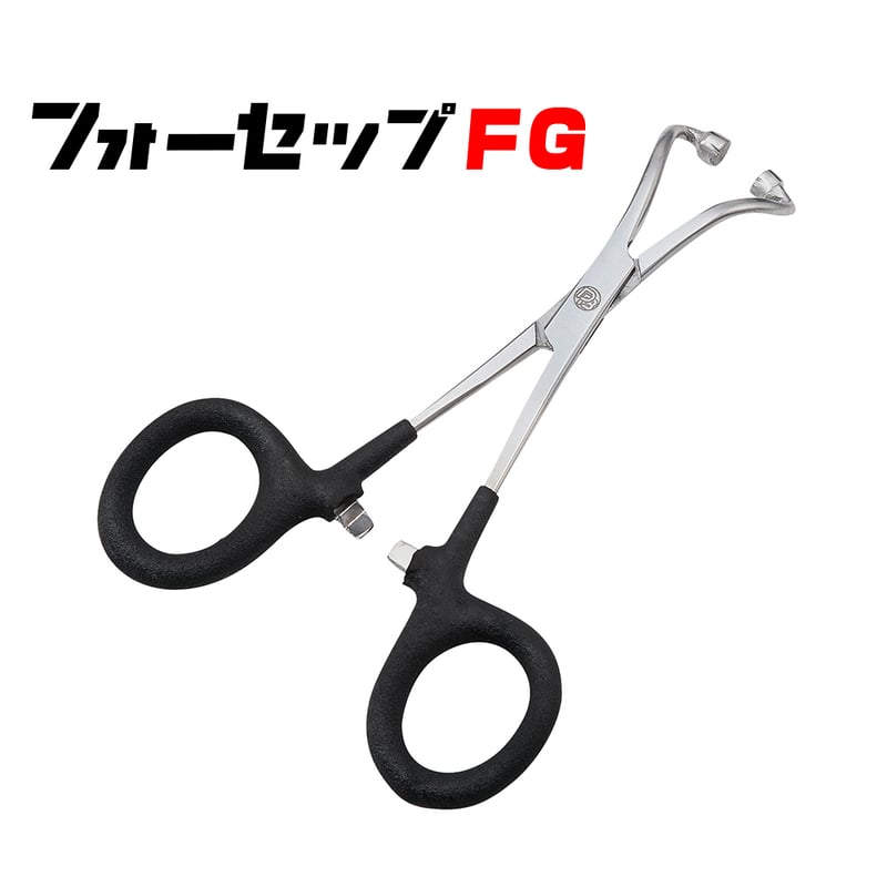 フォーセップFG | Buku Online Store