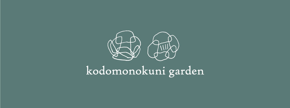 kodomonokuni rose garden