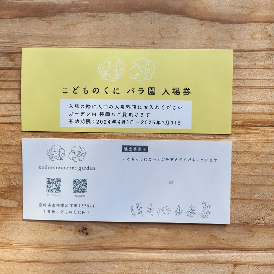 65e025ba7081090843acebd2