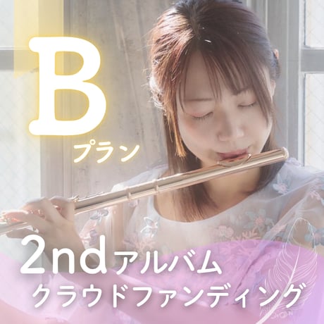 クラウドファンディング | STORES