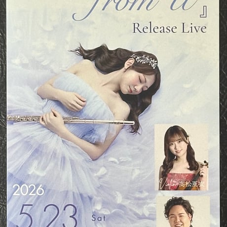 URARA SHOP