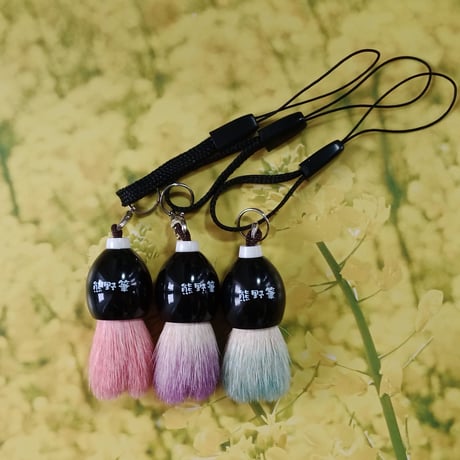 熊野筆 | STORES