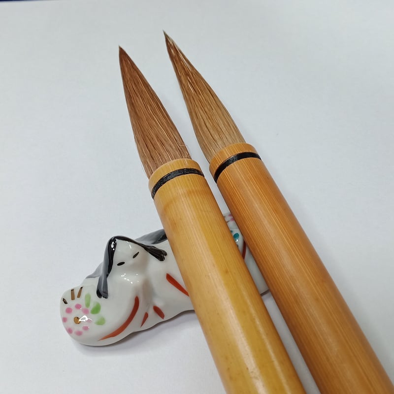 筆置きに使える箸置き 姫 | 十呦會書道ストア