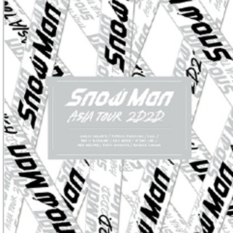 snowman | STORES