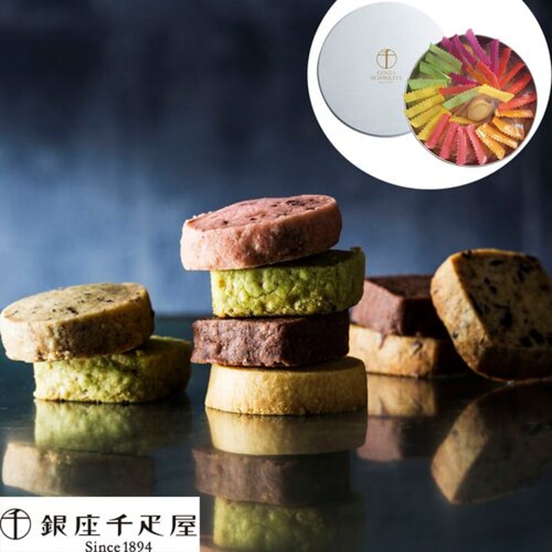 ささっきー様専用 ささっきー】a2o ワイドギャザーショルダーバッグ