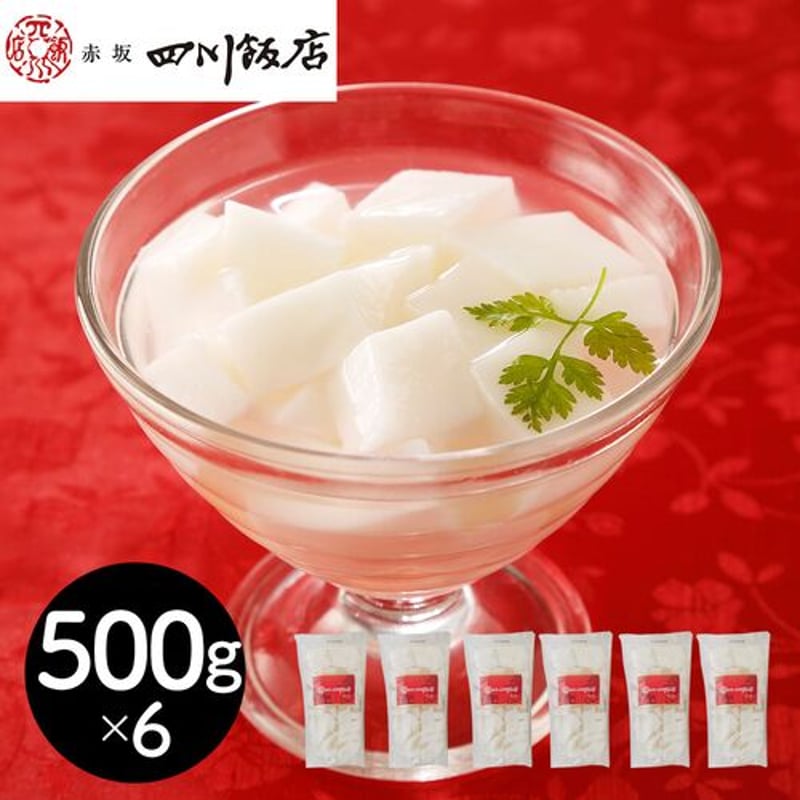 東京 「赤坂四川飯店」監修 杏仁豆腐 | お取り寄せスイーツ Charme