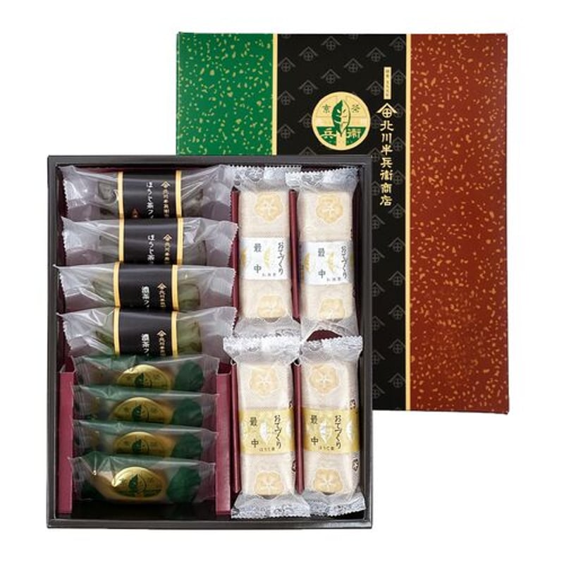 京都 「北川半兵衛商店」 宇治の茶菓撰｜宇治抹茶スイーツ詰め合わせ