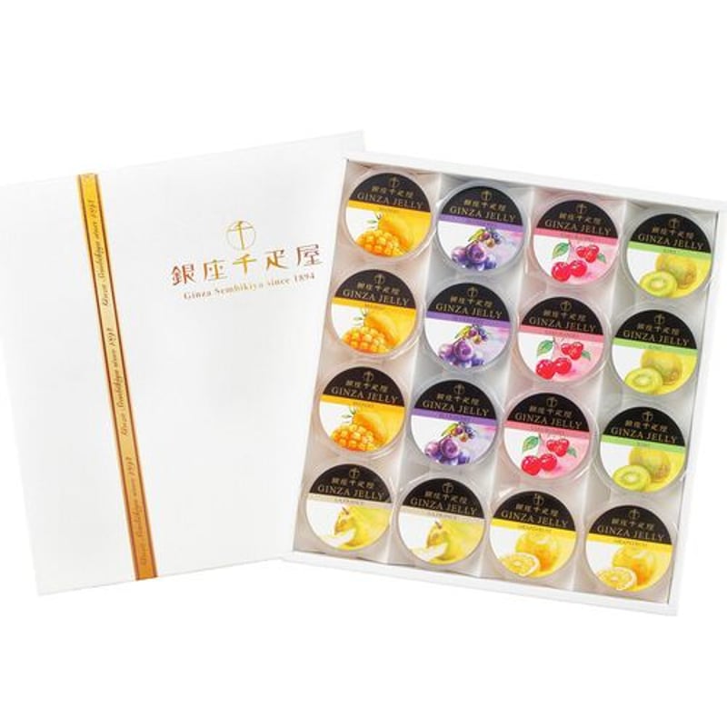 銀座千疋屋　銀座フルーツゼリー6セット 銀座ゼリー6個 | 銀座千疋屋オンラインショップ 1894年創業の