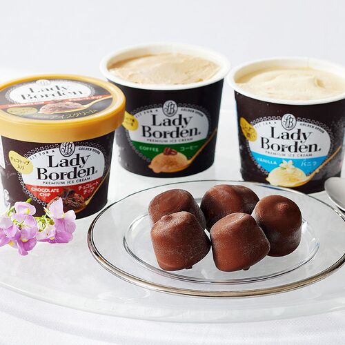 【終売】Viennetta アイスクリーム 10個セット 終売】Viennetta アイスクリーム 10個セット 菓子