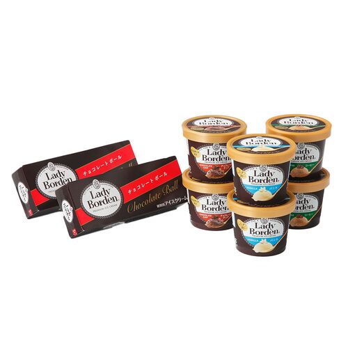 レディーボーデン」 ギフトセット | お取り寄せスイーツ Charme-Chocolat