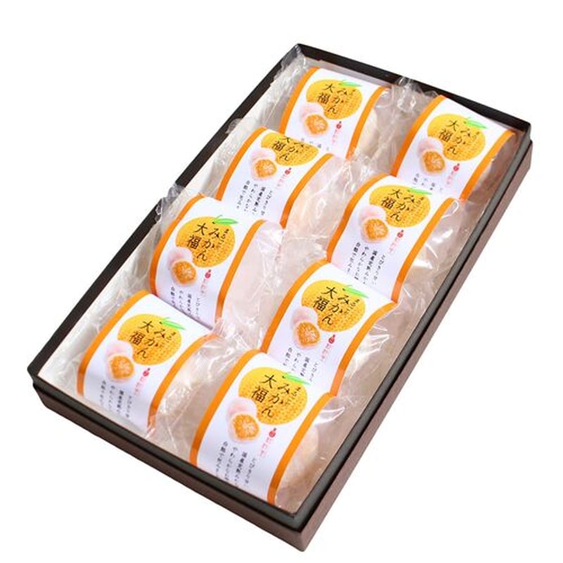 贅沢まるごとみかん大福【新杵堂】岐阜の老舗が作るフルーツスイーツ