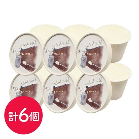 ♯Fti22CCガーリーアイスチャーム人気8種 Amazon.co.jp: ホイップる 別売り 【 ジェリーチャーム アイス