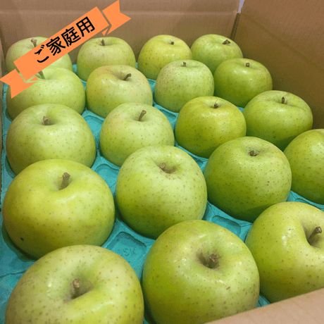 おまとめOKりんごプロフ必読23法事さま専用 りんごプロフ必読様専用 おまとめOKりんごプロフ必読23