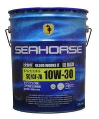 SEAHORSE シーホース グラウドユーロ 5W-40 C3/SP 20L 全合成油 | 将
