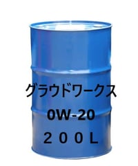 SEAHORSE シーホース グラウドユーロ 5W-30 C3/SP 200L 全合成油