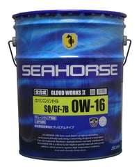 SEAHORSE シーホース グラウドユーロ 5W-40 C3/SP 20L 全合成油 | 将