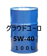 全国送料無料 SEAHORSE シーホース グラウドユーロ5W-40 SP/C3 中国興業 シーホース グラウドユーロ 5W-40 SP 20L (車用