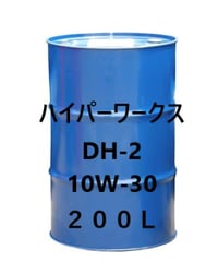 SEAHORSE シーホース ハイパーワークス 0w30 DL-1 20L 全合成油 | 将オ