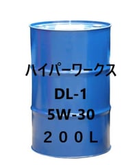SEAHORSE シーホース ハイパーワークス 0w30 DL-1 20L 全合成油 | 将オ