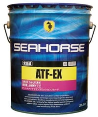 SEAHORSE シーホース CVT−SF 20L 全合成油 | 将オイルショップ