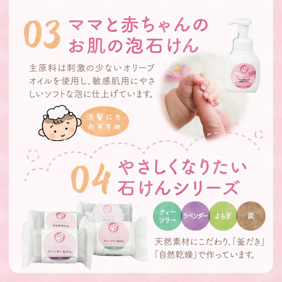 667e5b076cfe5303cb977448