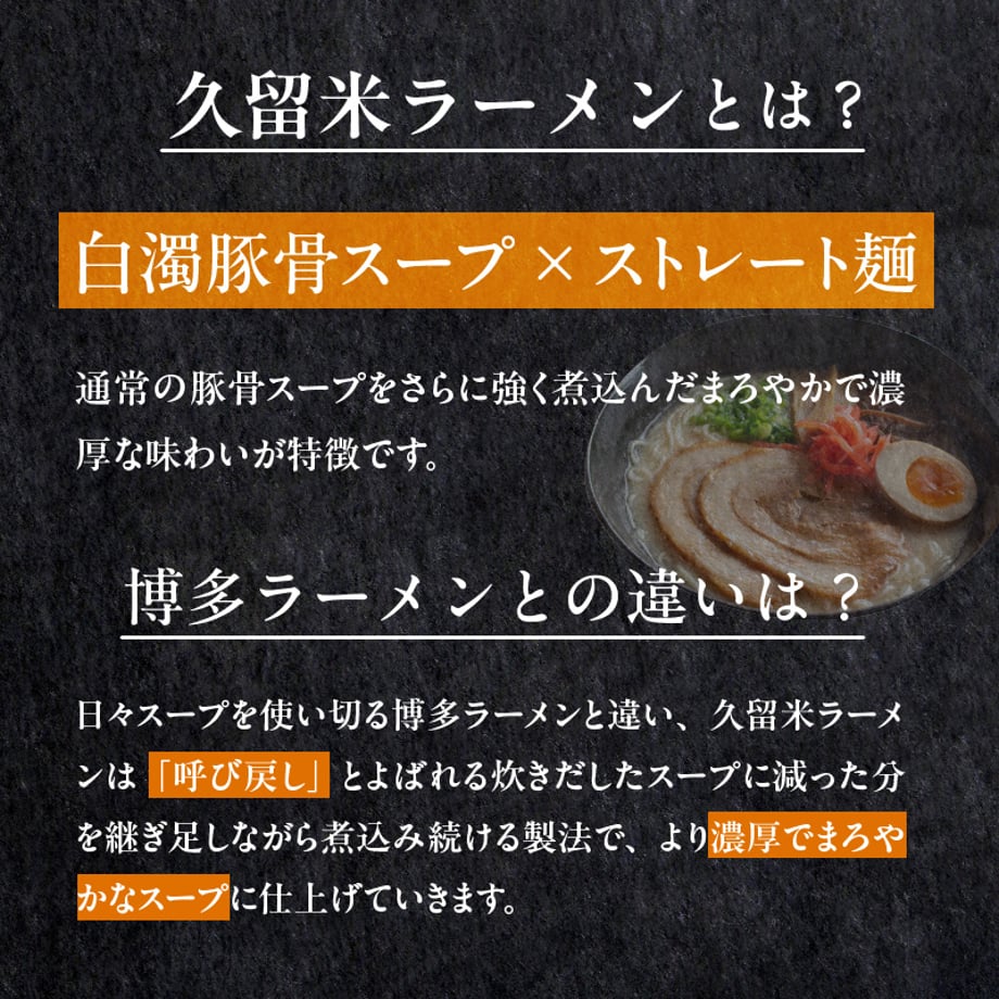 667e70d420d299003b0a52de