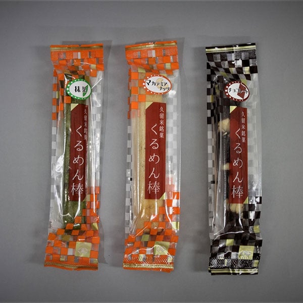 teresa さま専用 めん棒3点セット 萬栄堂】くるめん棒 セレクト3本セット | 地場産くるめオンライン