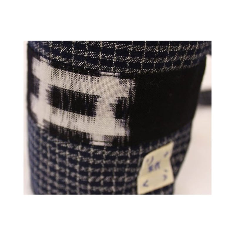 確認用です　久留米絣テーブルランナー 確認用です 久留米絣テーブルランナー 確認用です久留米絣テーブルランナー